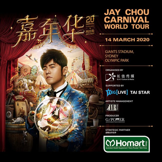 Mandopop king Jay Chou returns to Sydney with his brand new 20th
